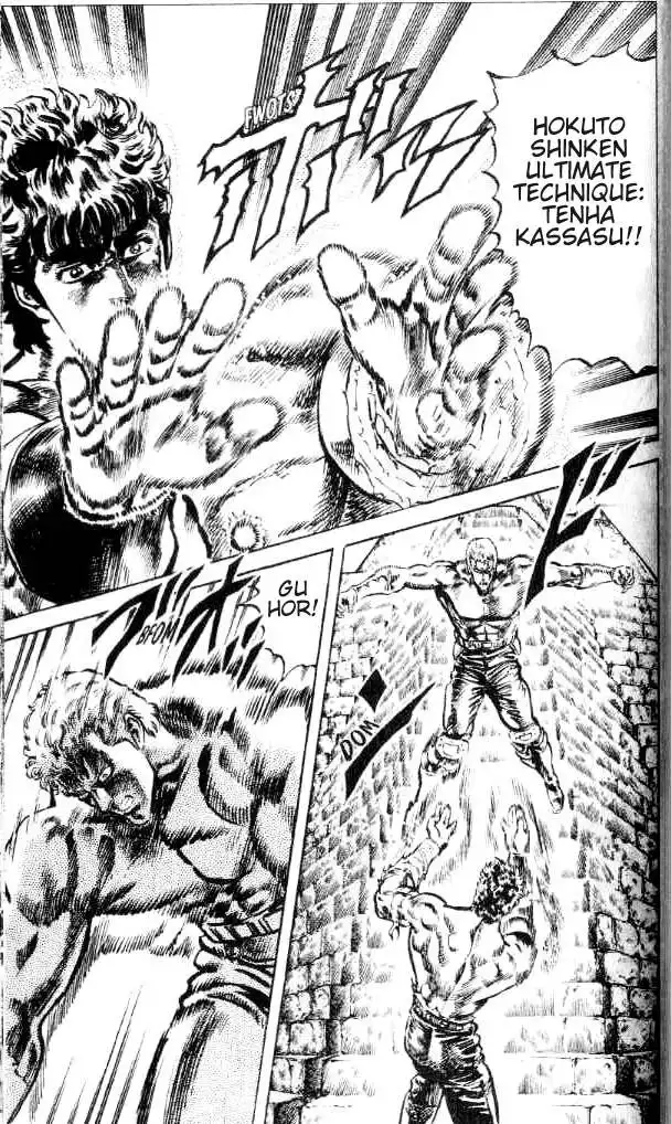 Fist of the North Star Chapter 96 18